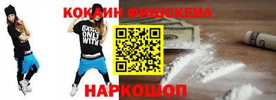 бутират Можга