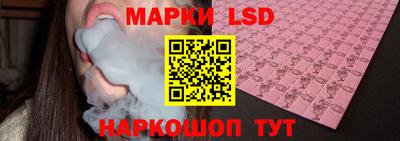 бутират Можга
