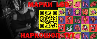 бутират Можга