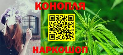 бутират Можга
