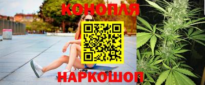 мяу мяу кристалл Моздок