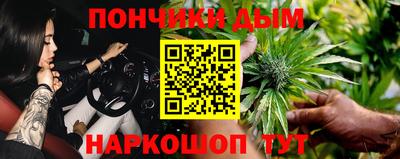 бутират Можга