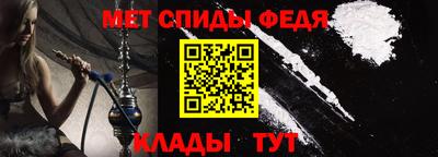 бутират Можга