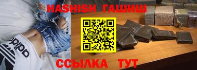 винт Можайск