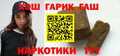 мяу мяу кристалл Моздок